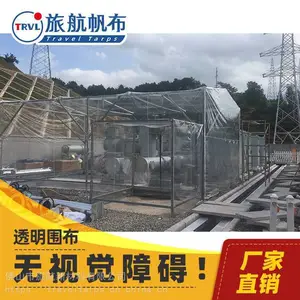 �㶫�������� ������������ ������������ �Ϻ��������� ������������ ������������