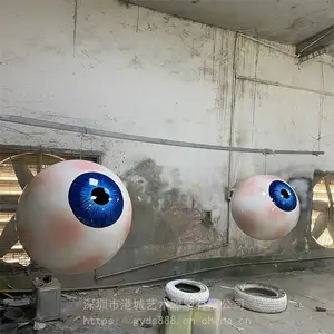 �������ۻ��ۿ���չʾ�������۾�ģ�͵���ҽԺչ���ڼ�