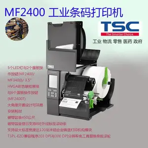 TSC4Ӣ��������ҵ�ʹ�ӡ�� �ֿ������������MF2400
