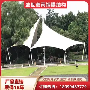 ��³ľ����������̨�����ﻧ���������ͣ���� ʢ������
