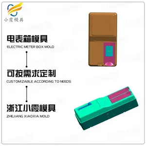 吸顶机外壳模具制作厂