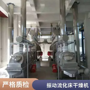 �������������������豸 ��ҵ���ú�ɻ� �����߲�����