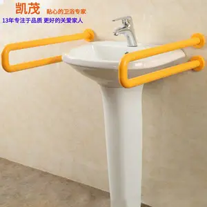 ��������˰�ȫ������ˤ���ֲ����м������ϰ��Ӻ�����