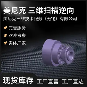 ��������� ����3Dɨ�� �ֳ����ٲ����ߴ� ������ά��ͼ���