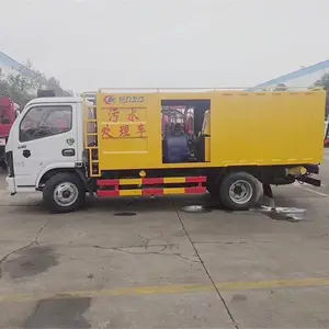 ���ƶ�ʽ����ˮ�����豸������