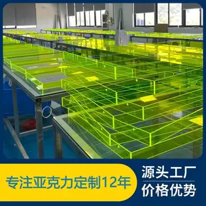 创意出口品质亚克力画框相框 福点亚克力厂家定制 免费打样