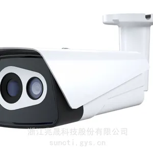 双光谱筒机红外热像摄像机