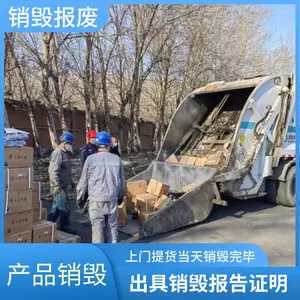 �麣���������ļ���˾�������ٴ������칫�ļ�����