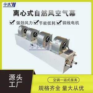 ��� ����ʽ��ˮ�Ϳ���Ļ �̳��칫�Ҳവ��Ļ�� �������
