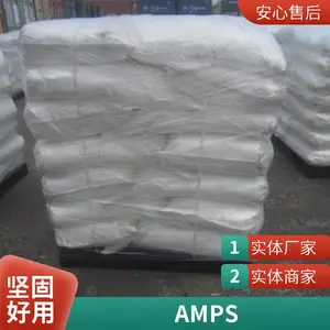 ����ֱ�� 98% *** ���� 2-��ϩ������-2-�׻�������