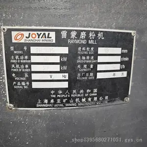 ����С��������ĥ�� ׿��3015����ʽĥ�ۻ� ȫ����������ĥ�ۻ�