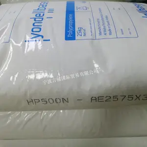 ��������PP ɳ�ذ����� HP500N ʳƷ�� ������ ���Ժ� ԭ��ԭ��