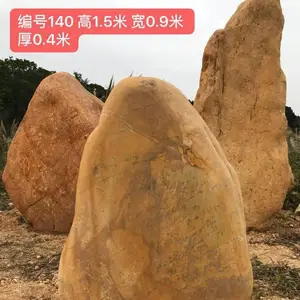 供应潮州 大型景观石刻字石 原产地黄蜡石 地名石供应