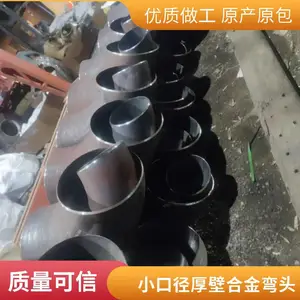 �޷��ѹ��ͷ ����ָ�ѹ��ͷ ̼�ָ�ѹ��ͷ �Ͻ��ѹ��ͷ��Ʒ�л�