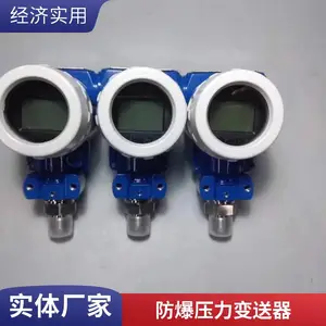 �ʸ߲����ѹ��������������HLS3MԶ�̰�װ��
