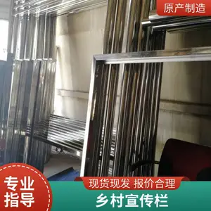 ��ʾ���Ƶ���ϵͳ�����������ƿ�����ͣ�����̳�С����԰�Ƽ�԰