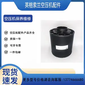 47553060001 ������Ӣ������M55�ݸ˿�ѹ�� ����������ѹ���豸���