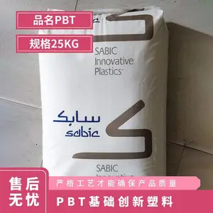 PBT ������������(����) K4560-BK1066 ע�ܼ� ��ȼ �͸��� ������