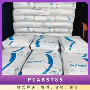 PC/ABS �¹���˼�� �ݶ� T85 000000 ע�ܼ� �������� ���ȶ��� ��������
