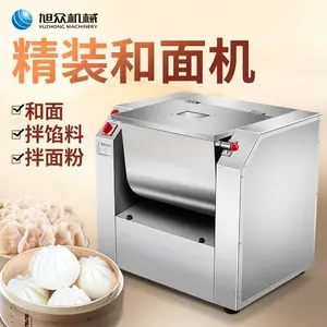���ھ�װ�����SZ-25�๦�ܰ�����ͷ����������ʽ�����