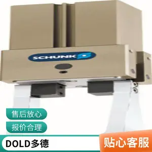 Destaco 夹紧气缸 82M-3E030063L8-2A10/2A11/2A12/A10/A11/A12