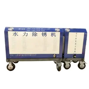水刀切割机 便携式除锈机 煤矿用水切割机 易燃易爆拆除 无名火无高温
