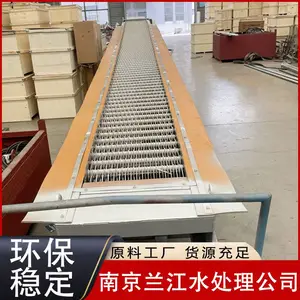 GSHZ-500回转式格栅清污机 机械细格栅 不锈钢固液分离机