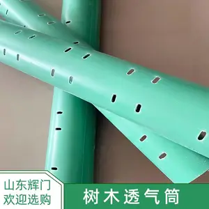 ��ľ��ˮ������ ԰���̻�ֲ�����������۲�͸��Ͳ