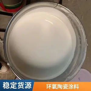 �̴��̵�����Ϳ�� ����̼�ֻ�����ĥ�� �մɸ���Ϳ��