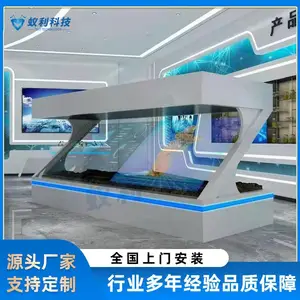 全息180度三维立体舞台 45度全息幻影成像方案 全息展示柜设计