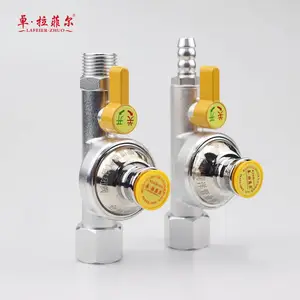 卓·拉菲尔天然气防泄漏自闭阀