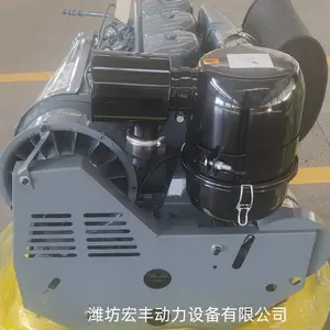 风冷道依茨柴油机F3L912 三缸北内发动机 24KW
