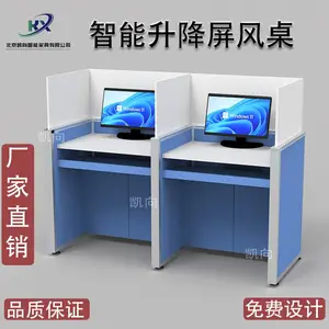 升降屏风考试桌 语音教室标准化机考卡座 英语听说学院测试电脑桌语音室
