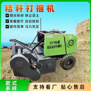 小型玉米秸秆捡拾收获设备 悬挂式60*80型圆捆自动打捆机