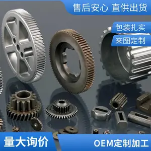 �����������ͼ���� ���ͲĿ�ģ���� ��ѹCNC�ӹ�
