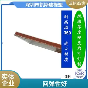 ����ʽȫ�Զ���ڹ轺���͸������ϱ�Ĥ��������ѹ������ԭ��