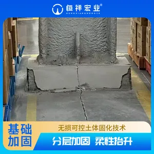 �����ҵ ��������³��ཬ�ӹ� �ǿ���΢�׵ػ������޸��� ���ܼ��