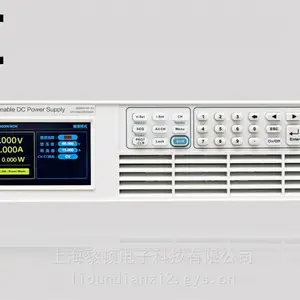 恩智N39400系列高精度多通道可编程直流电源