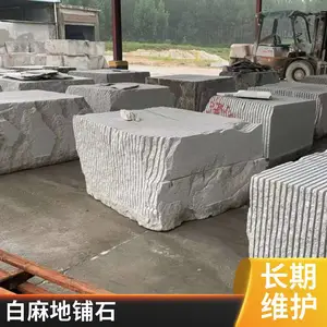 ���黨����ʯ������ �� ������ �й���Ĺ����ʯͷ ������