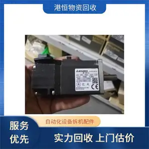 回收台达PLC可编程触摸屏控制器 收购西门子6av2系列CPU模块