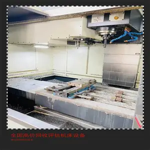 佛山高价回收凸轮轴磨床:配精密靠模设备专业拆卸保障设备完好