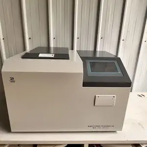 鹤壁天润 秸秆发热量测定仪 枯草 生物质燃料量热仪 煤质分析仪器厂家