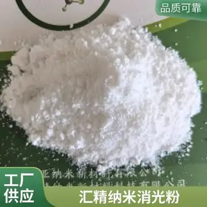 ��Ӧ�㾫�����׼������