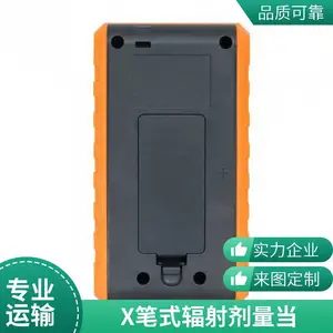 RAD-30��X���ø��˷������(��)������