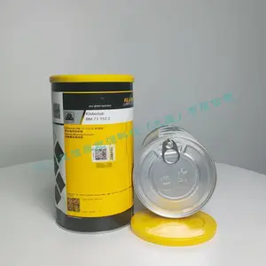 KLUBERLUB BM 71-153 S滚动轴承润滑脂克鲁勃bm711-153s