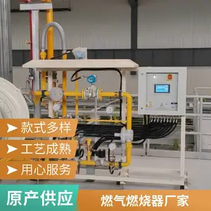 回转窑管式加热炉天然气烧嘴 转炉煤气煤气工业燃烧器焦炉源头厂家
