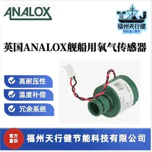 E+H 传感器 XPD0044-FAAAA00 欢迎咨询详情 天行健供应