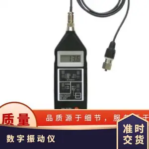 �ձ�����testo OH -580A-���������ͺ�503070 1010������״̬���