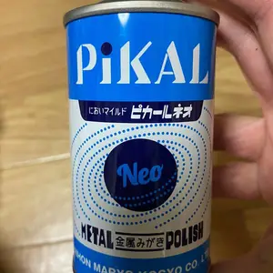 �ձ�����ԭװPiKALƤ�����°�����׹�Һ11300��ĥҺ180g�׹��