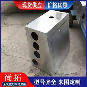 ��п�ְ���ߺ� Ԥ��ʽ�������½����� ֧�ֶ��� ��ײǽ������ ����